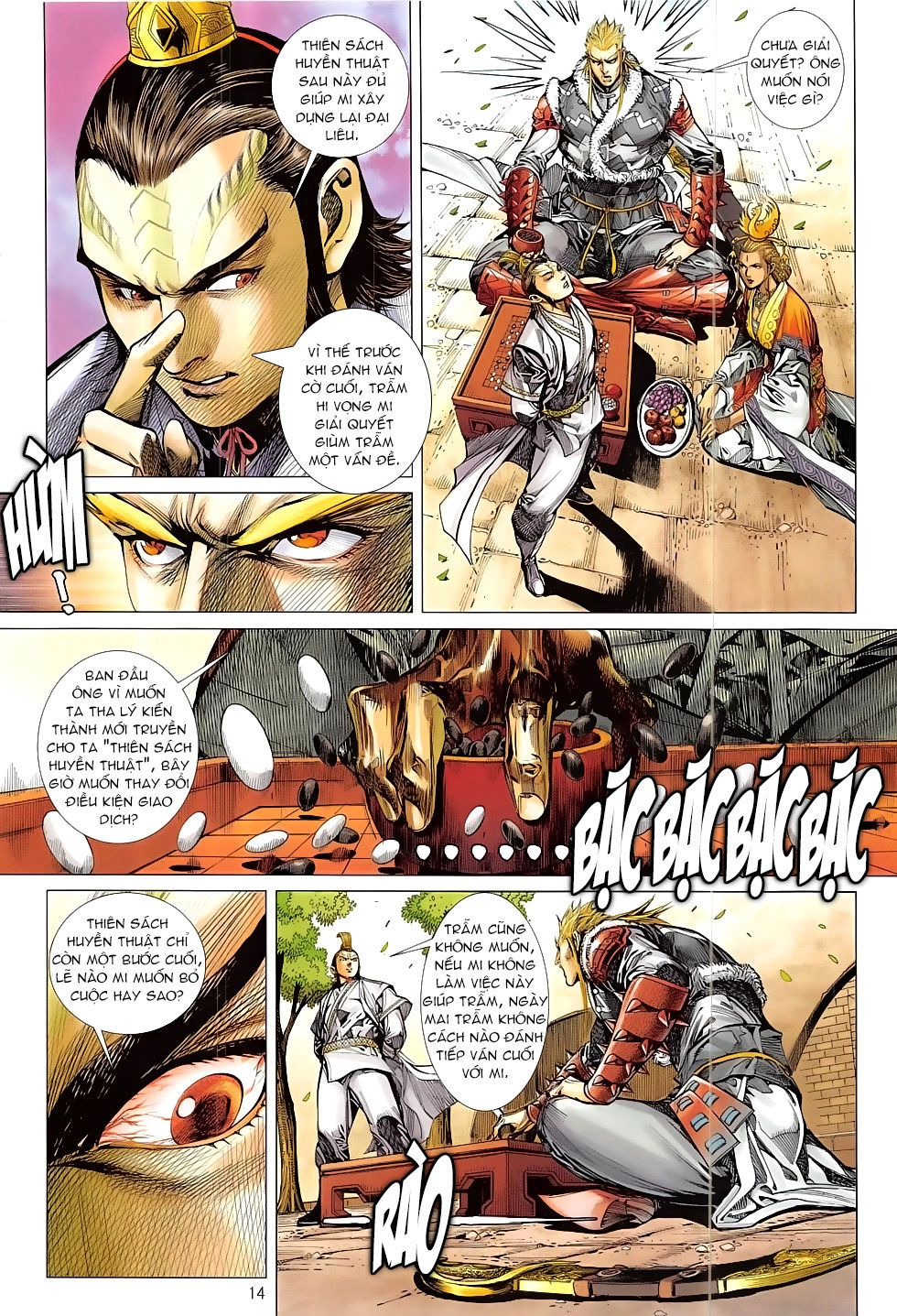 Thiết Tướng Tung Hoành Chapter 202 - 14