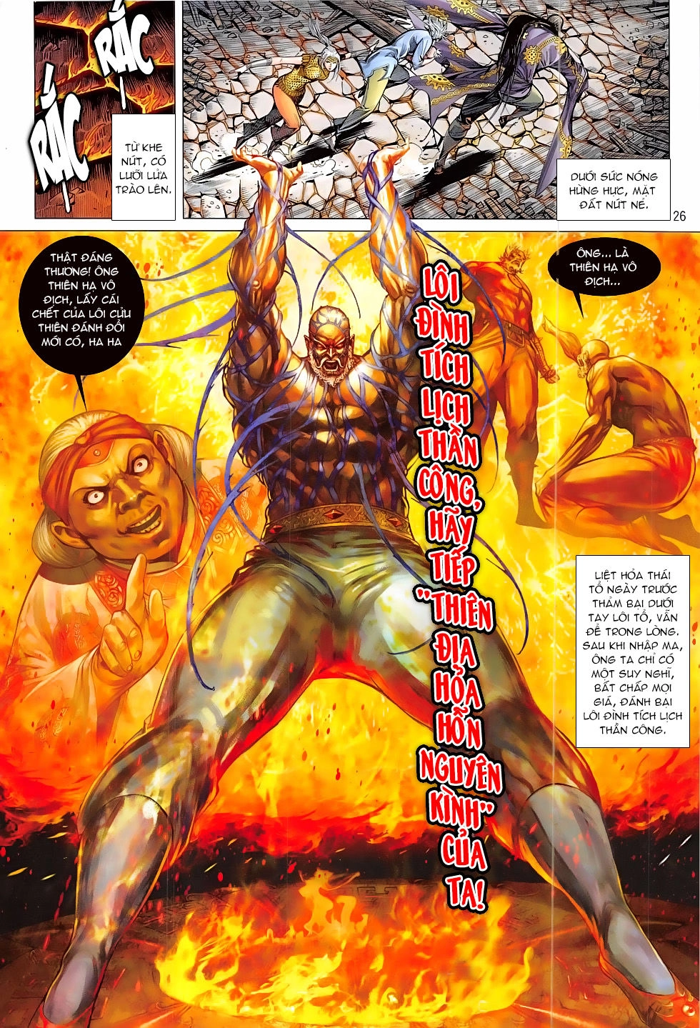 Thiết Tướng Tung Hoành Chapter 202 - 27