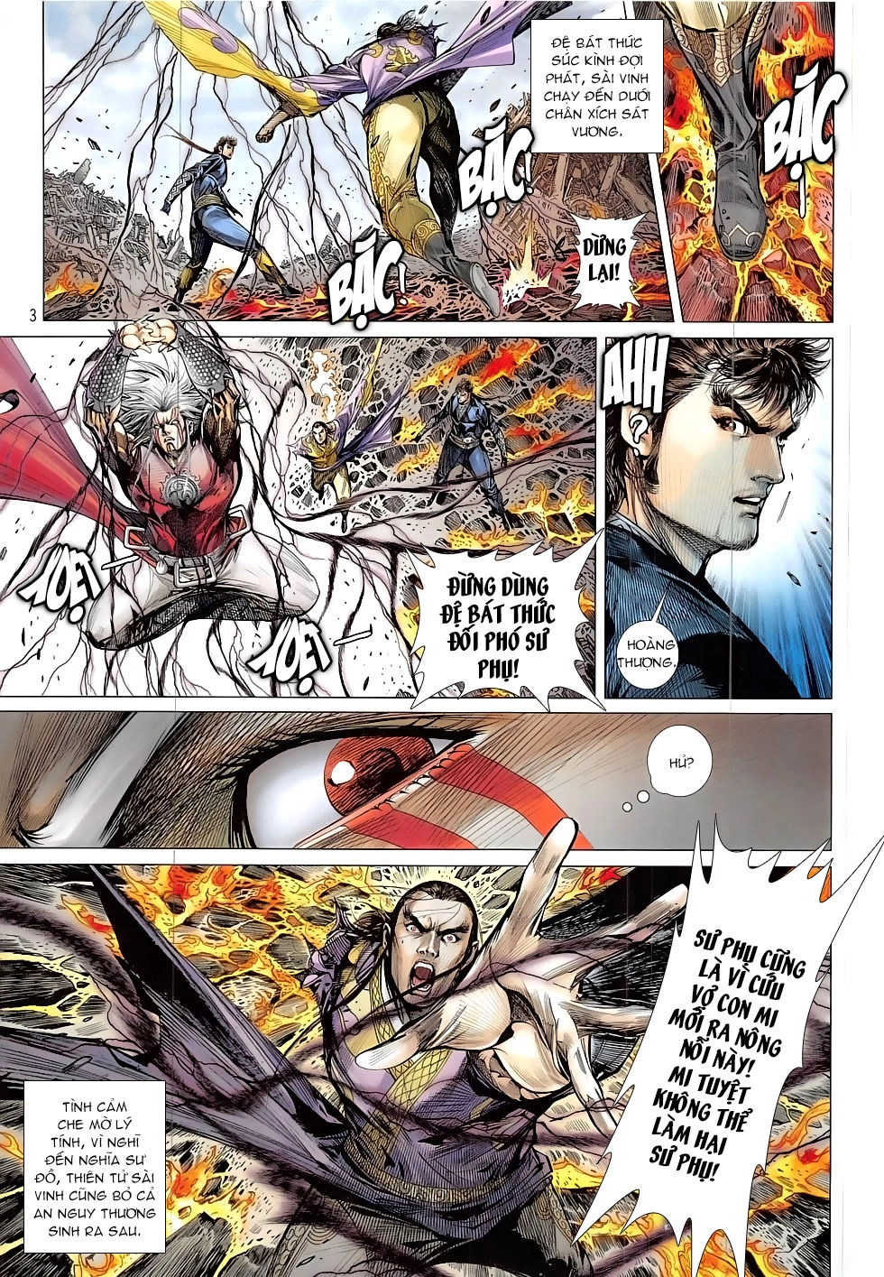 Thiết Tướng Tung Hoành Chapter 203 - 4