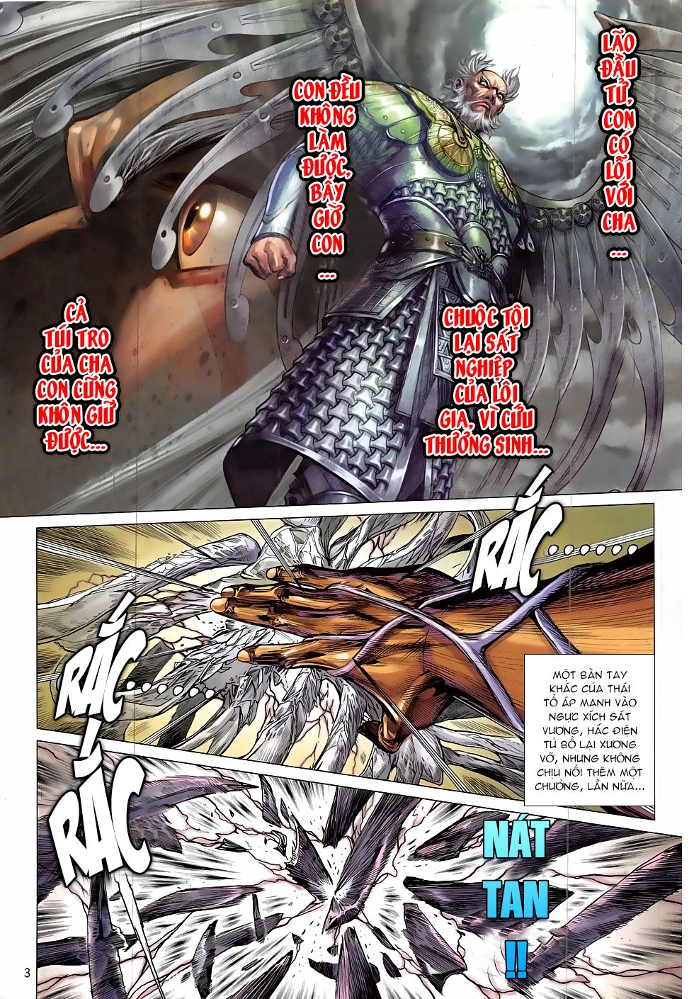 Thiết Tướng Tung Hoành Chapter 204 - 3