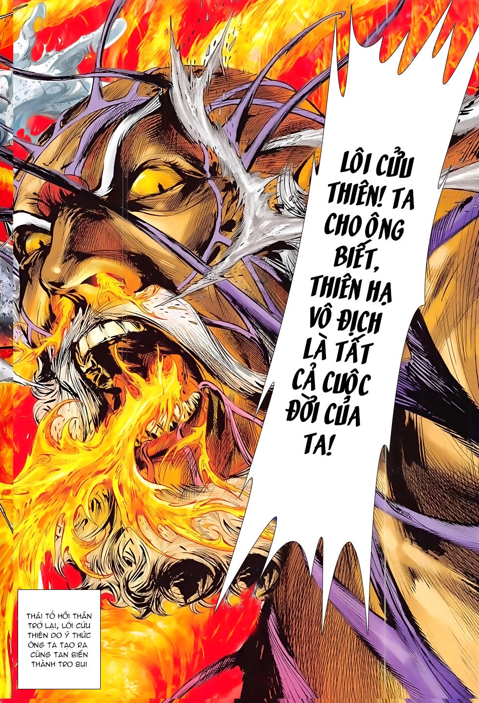 Thiết Tướng Tung Hoành Chapter 204 - 16