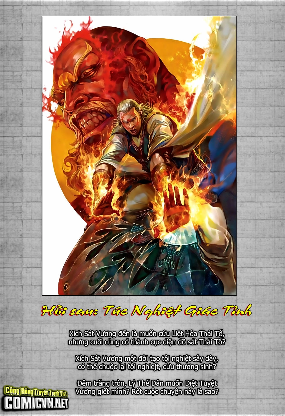 Thiết Tướng Tung Hoành Chapter 204 - 30