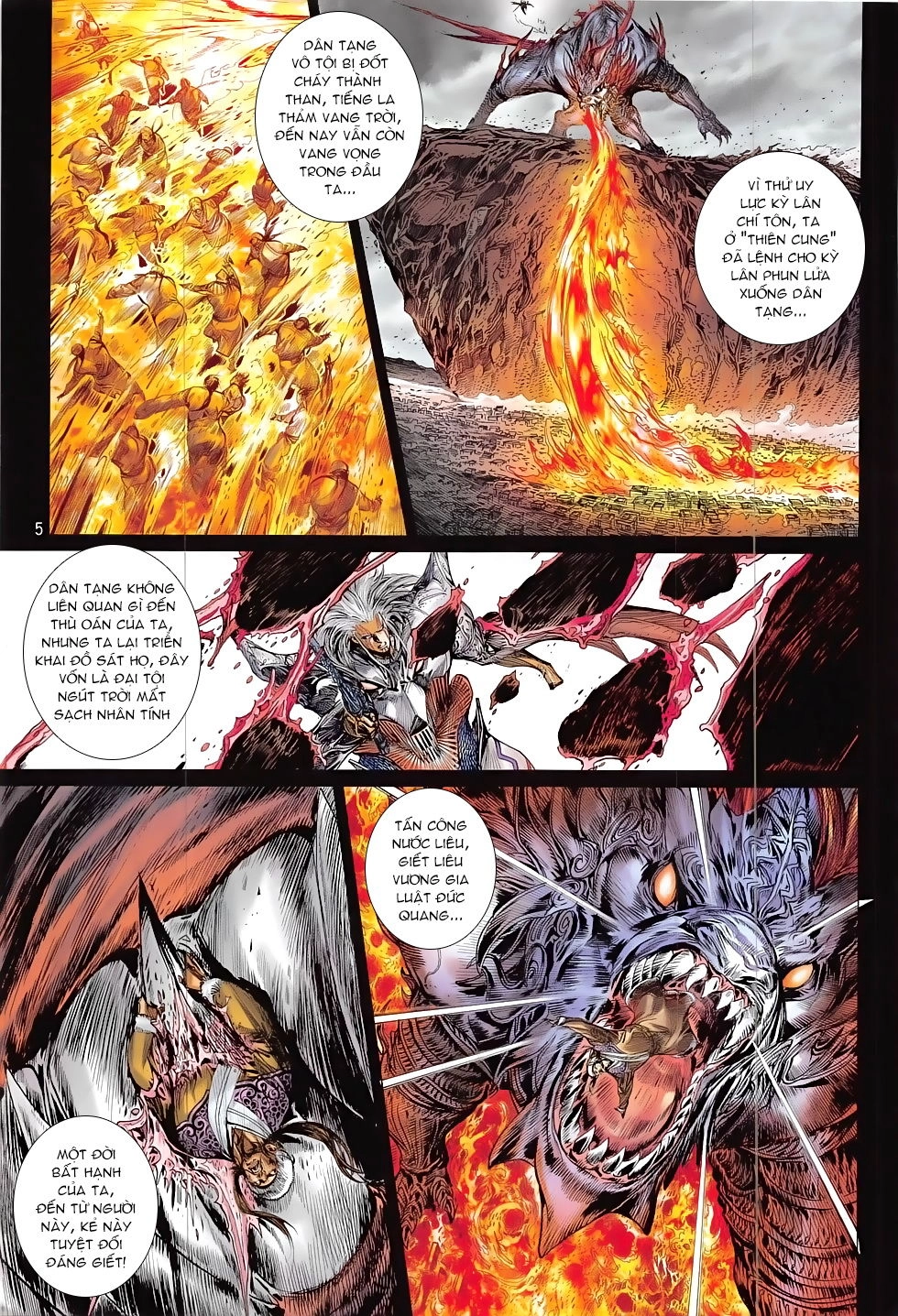 Thiết Tướng Tung Hoành Chapter 205 - 6