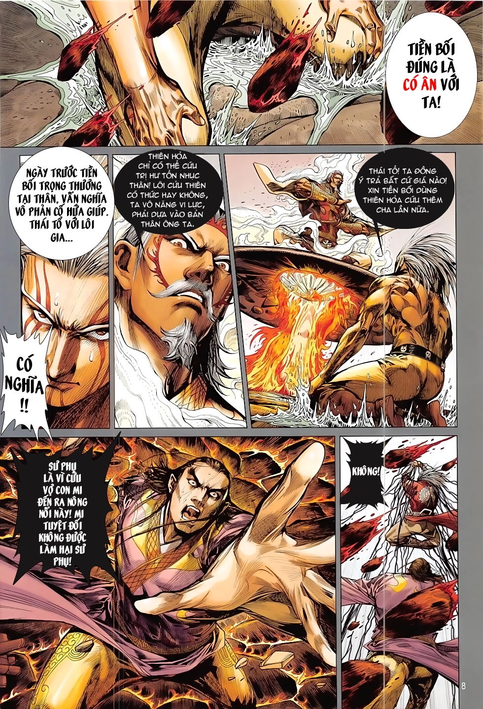 Thiết Tướng Tung Hoành Chapter 205 - 9