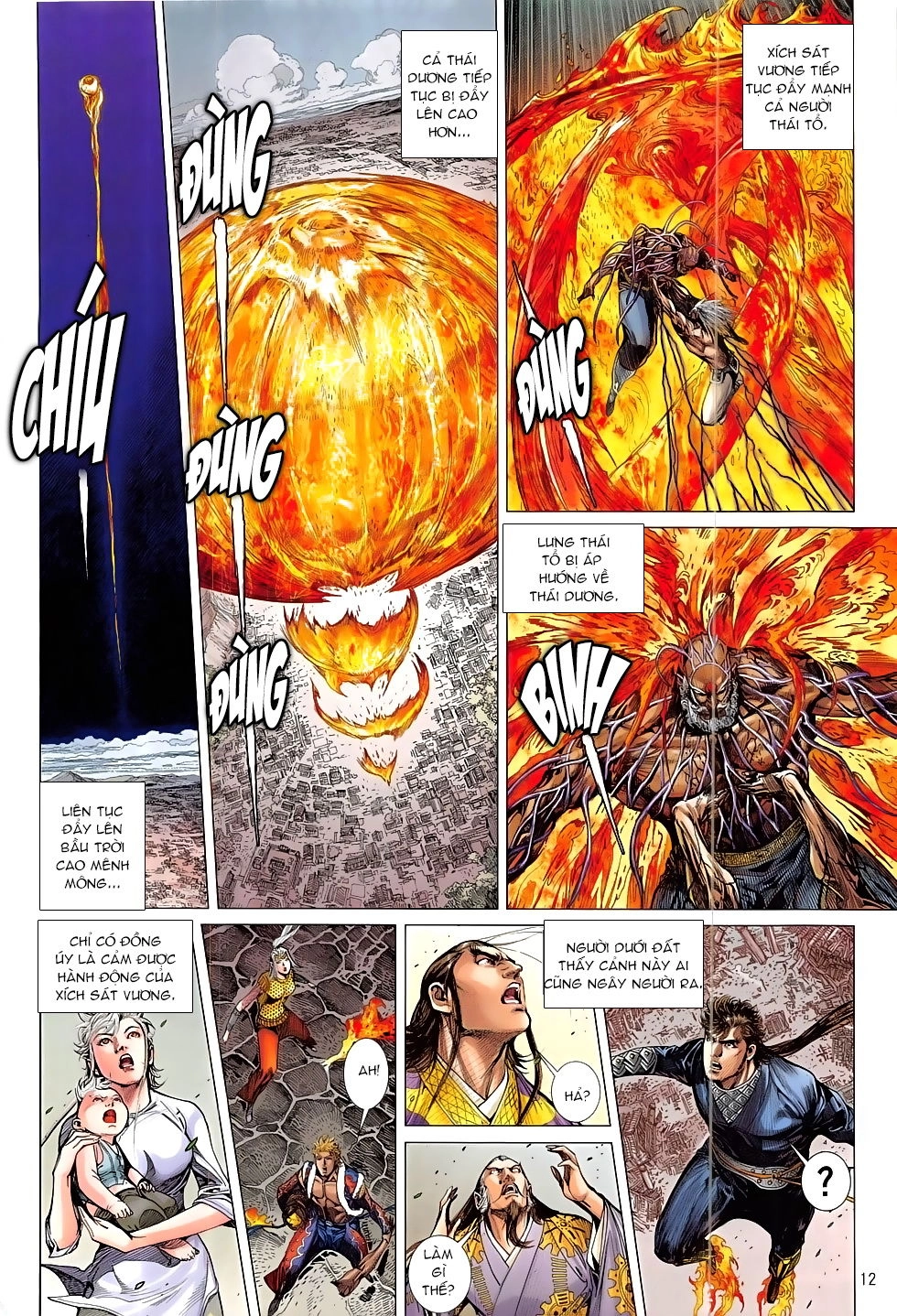 Thiết Tướng Tung Hoành Chapter 205 - 12