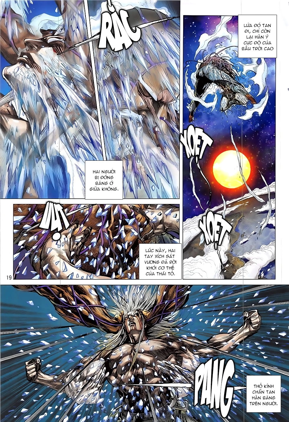 Thiết Tướng Tung Hoành Chapter 205 - 18