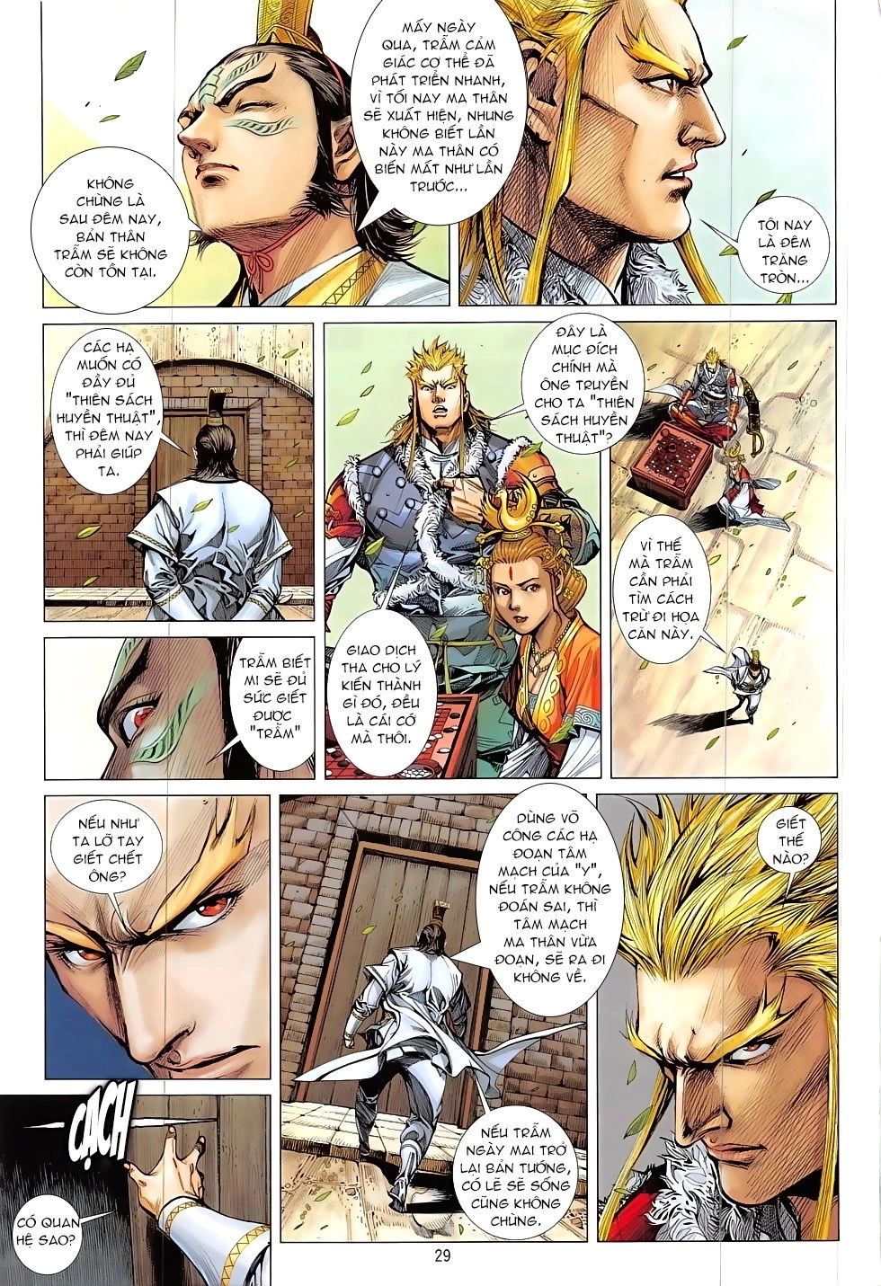 Thiết Tướng Tung Hoành Chapter 205 - 28