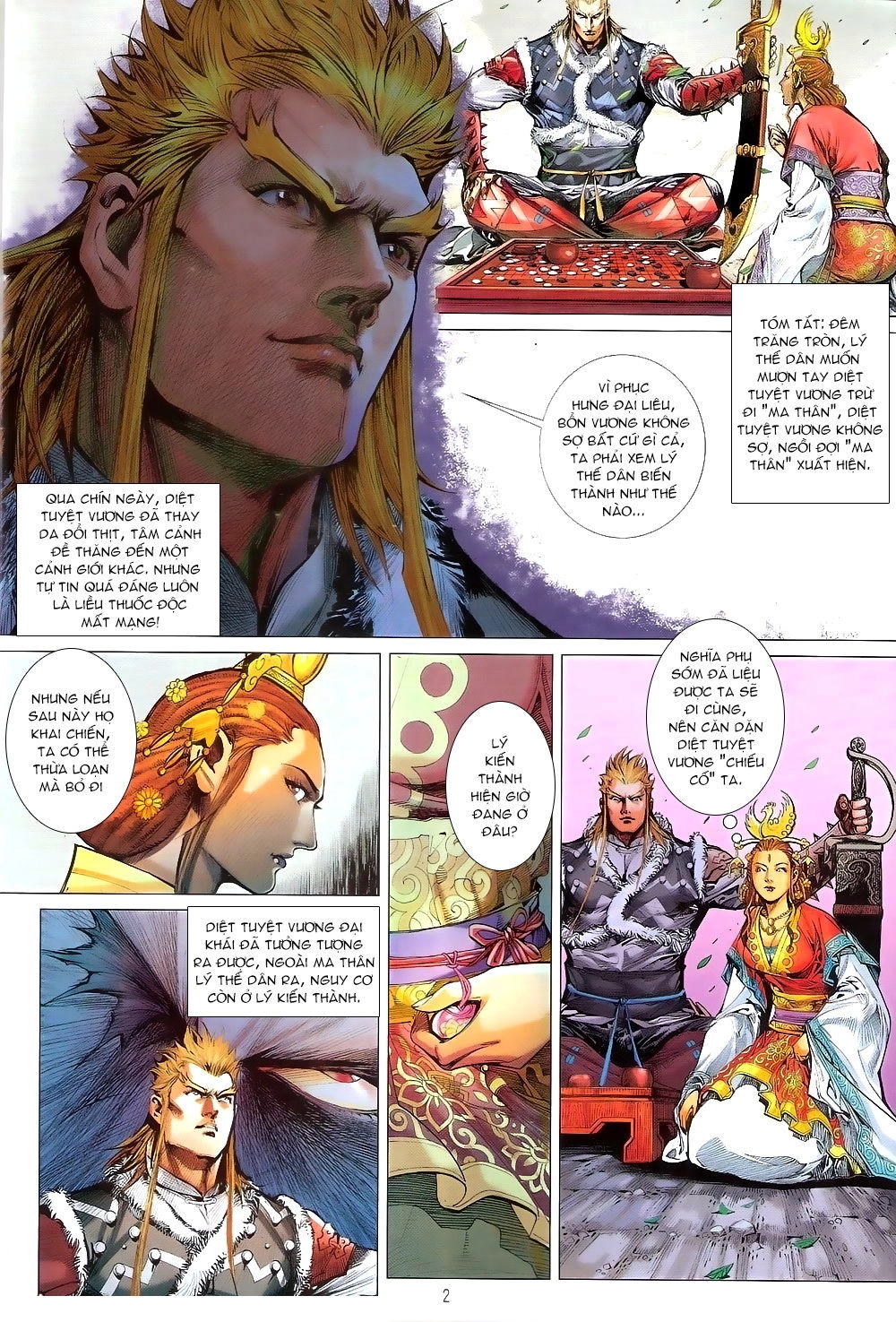 Thiết Tướng Tung Hoành Chapter 206 - 2