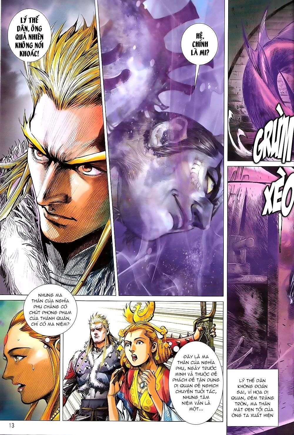 Thiết Tướng Tung Hoành Chapter 206 - 13