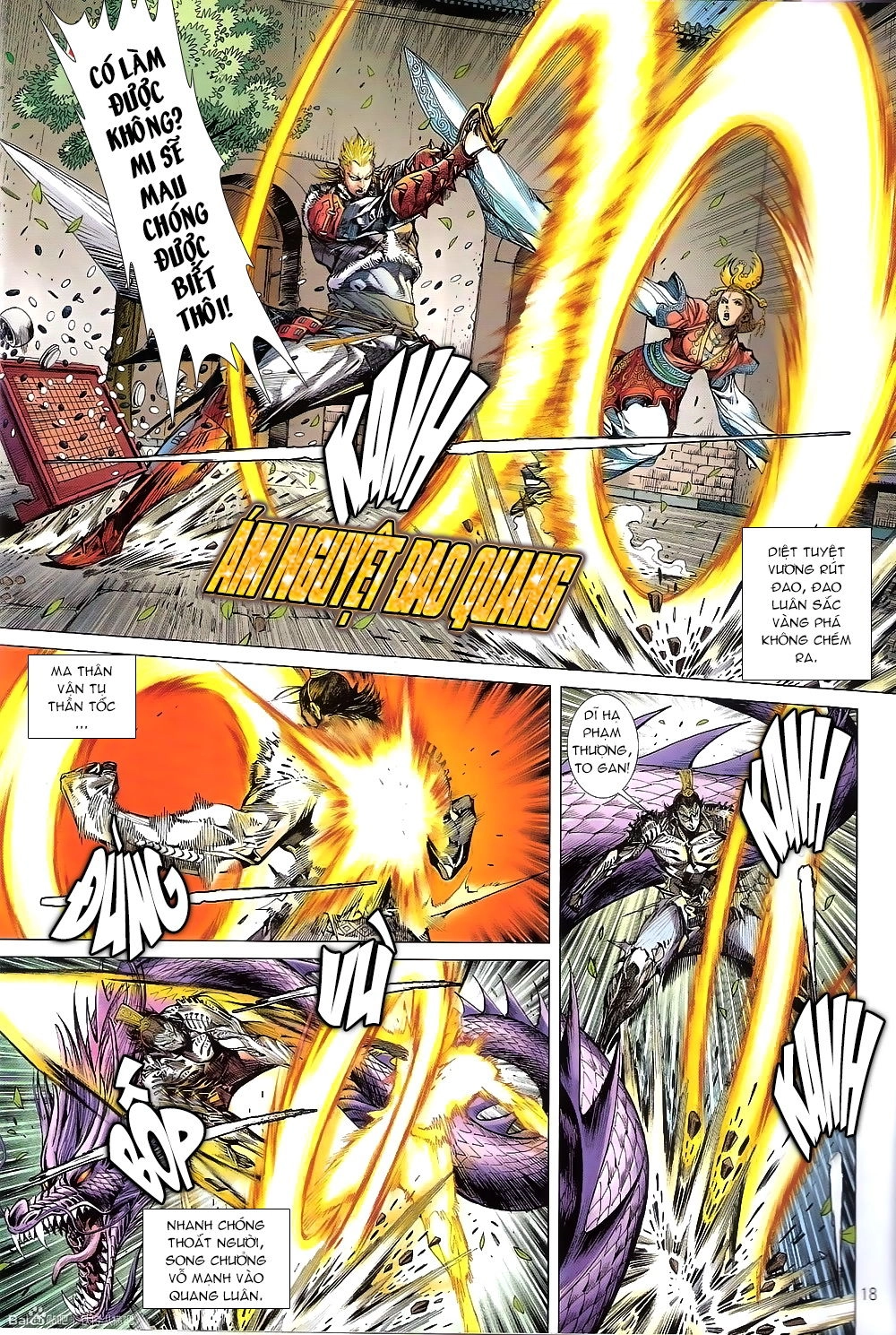 Thiết Tướng Tung Hoành Chapter 206 - 17