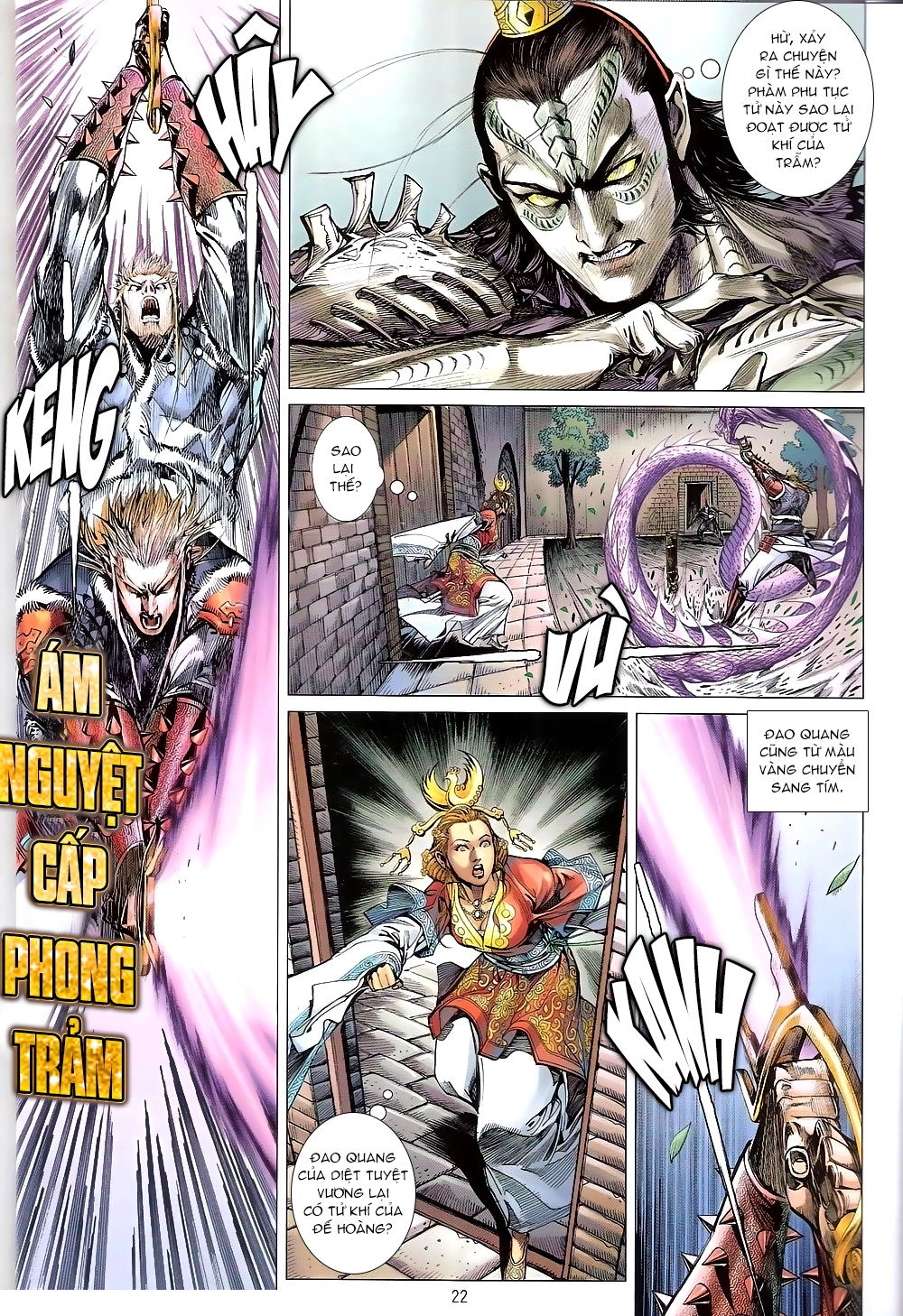 Thiết Tướng Tung Hoành Chapter 206 - 21