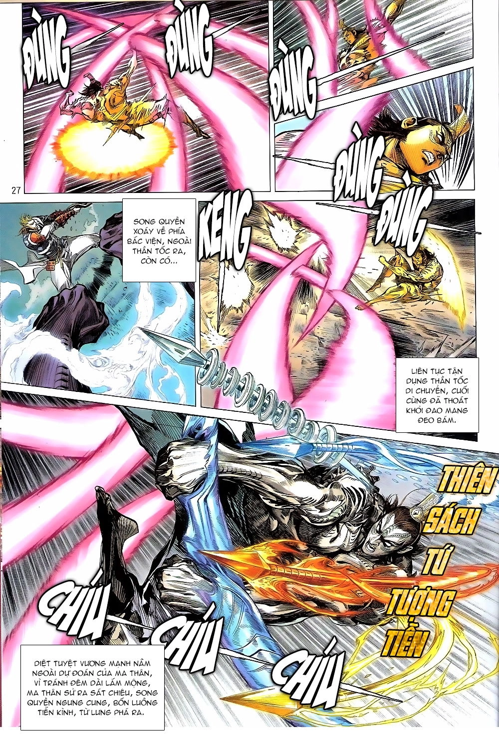 Thiết Tướng Tung Hoành Chapter 206 - 25