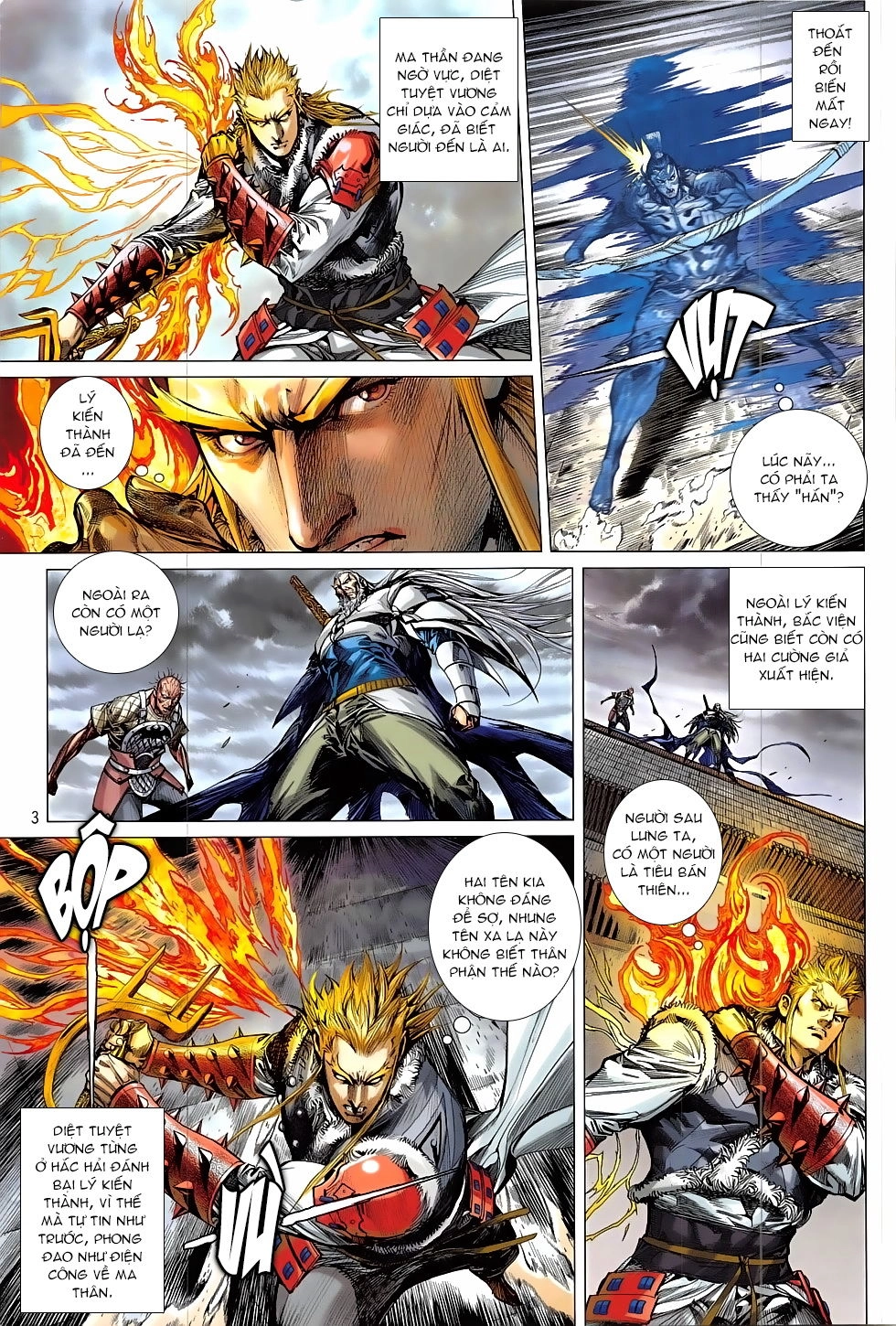 Thiết Tướng Tung Hoành Chapter 207 - 3