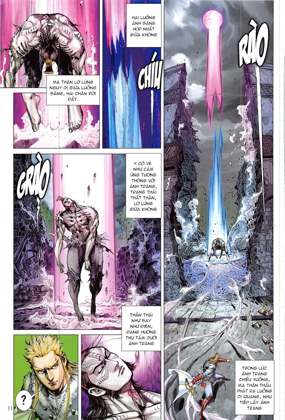 Thiết Tướng Tung Hoành Chapter 207 - 11