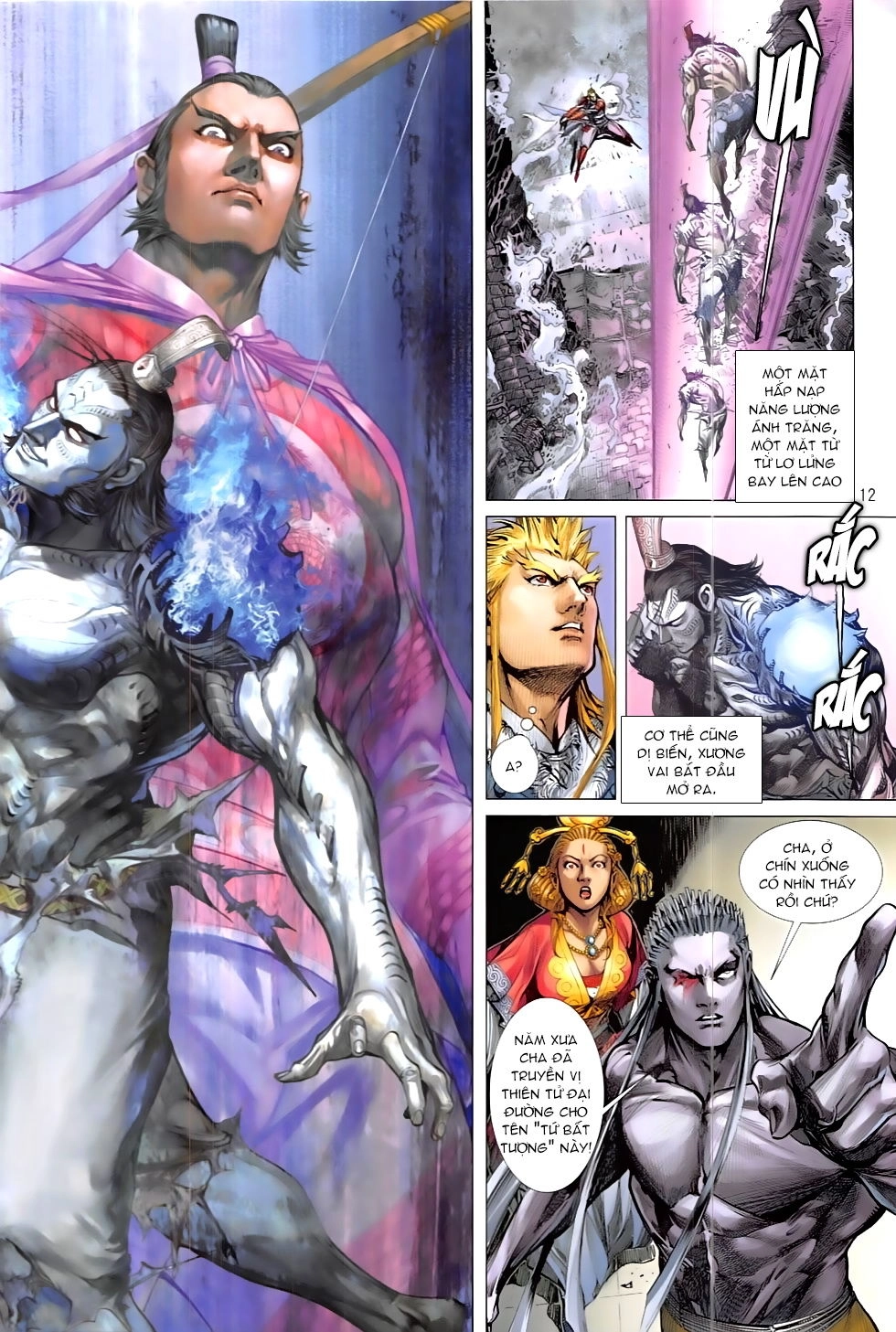 Thiết Tướng Tung Hoành Chapter 207 - 12