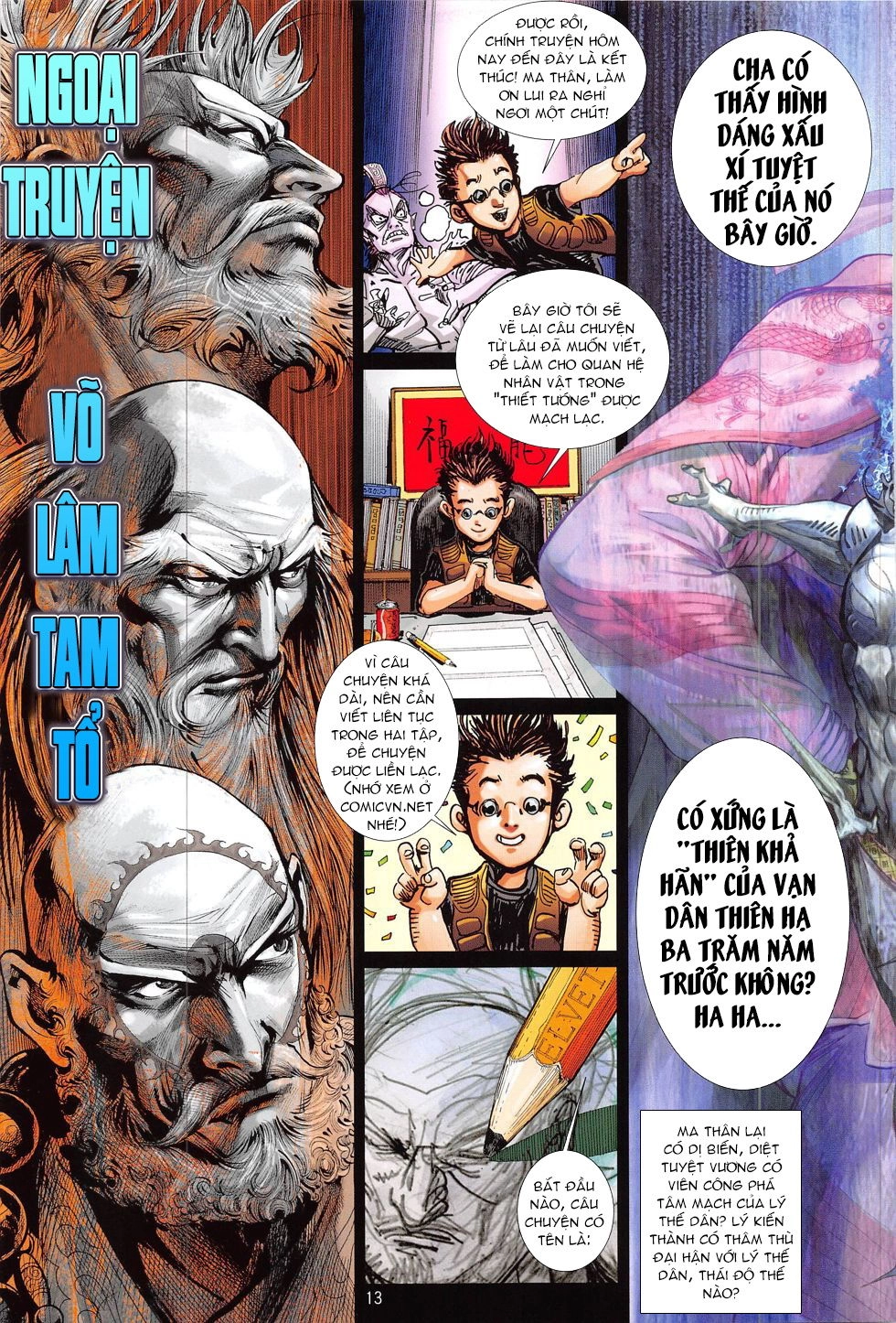 Thiết Tướng Tung Hoành Chapter 207 - 13