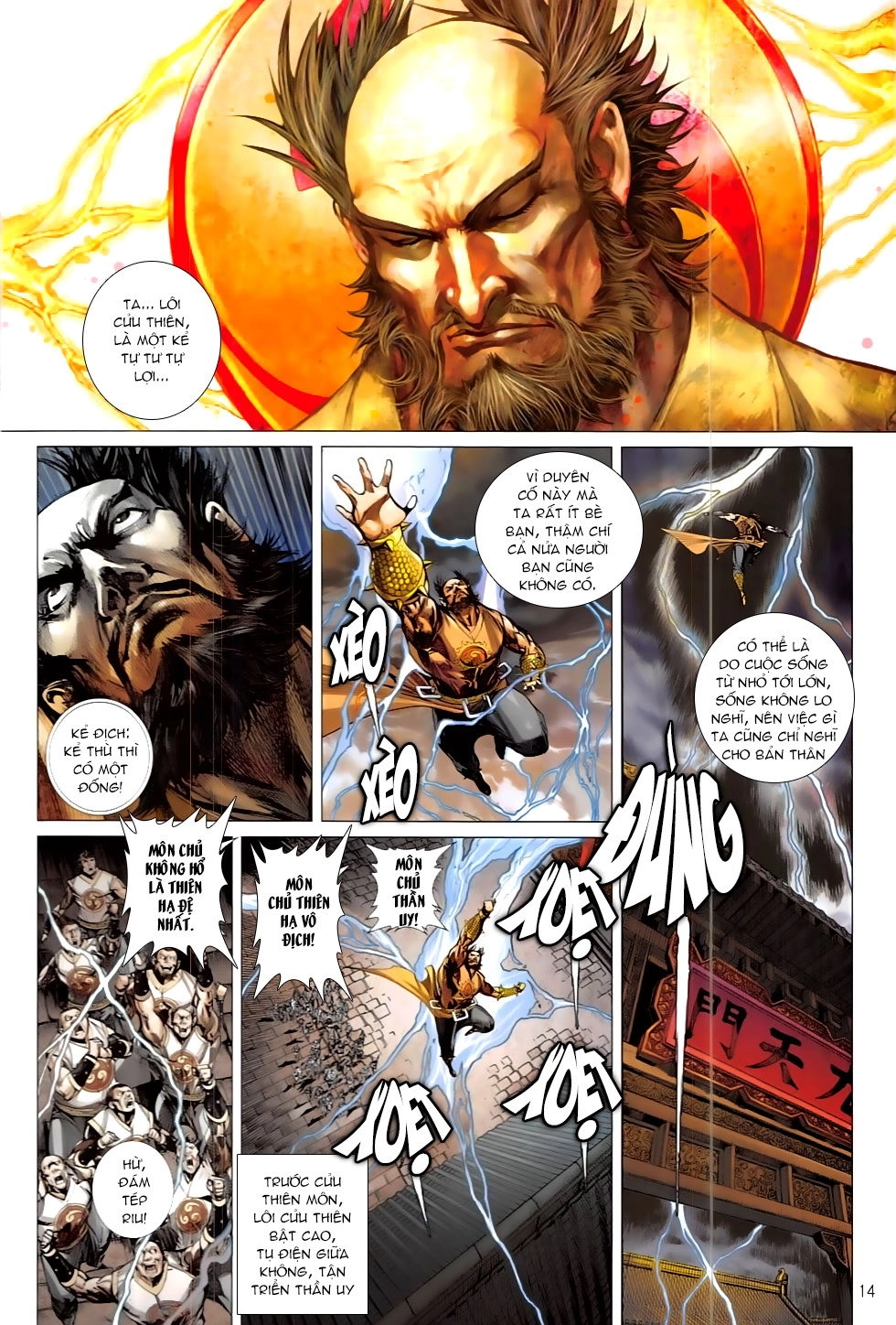 Thiết Tướng Tung Hoành Chapter 207 - 15