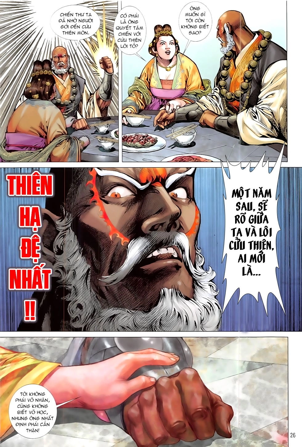 Thiết Tướng Tung Hoành Chapter 207 - 27