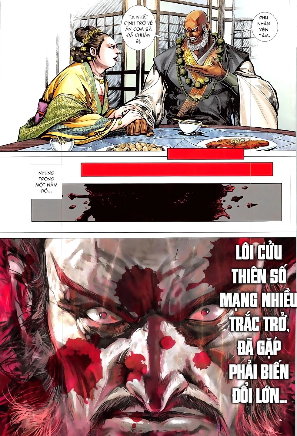 Thiết Tướng Tung Hoành Chapter 207 - 28