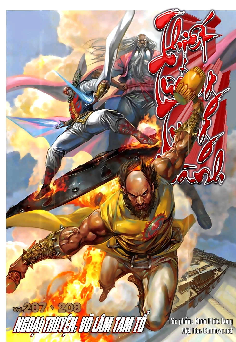 Thiết Tướng Tung Hoành Chapter 208 - 1