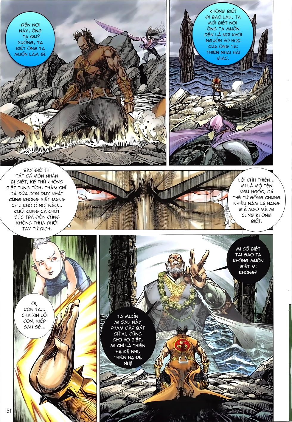 Thiết Tướng Tung Hoành Chapter 208 - 22