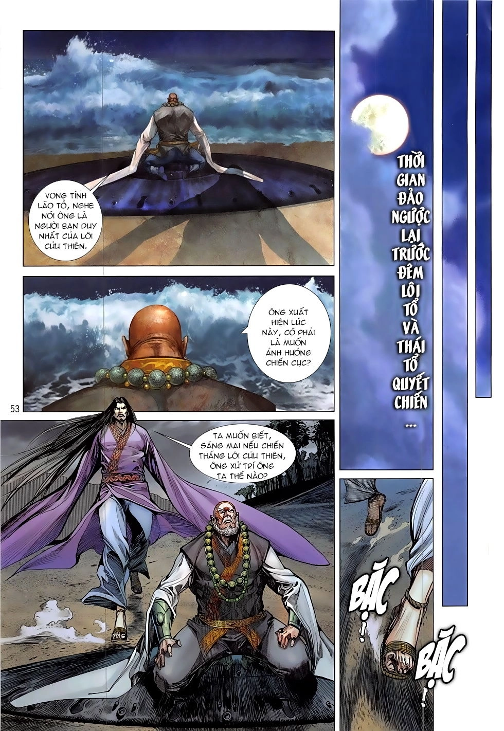 Thiết Tướng Tung Hoành Chapter 208 - 24