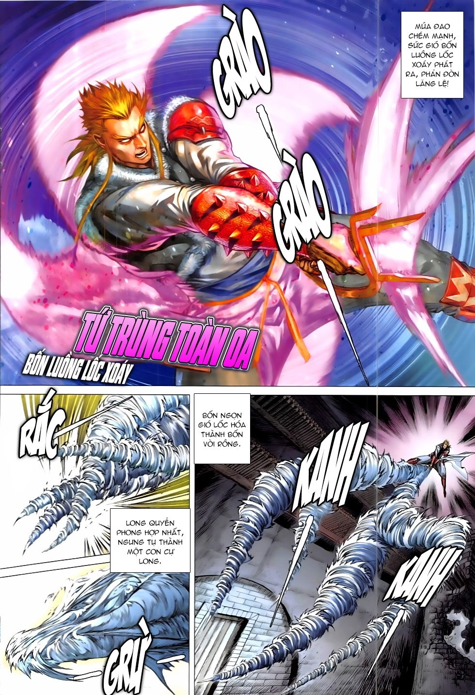 Thiết Tướng Tung Hoành Chapter 209 - 12