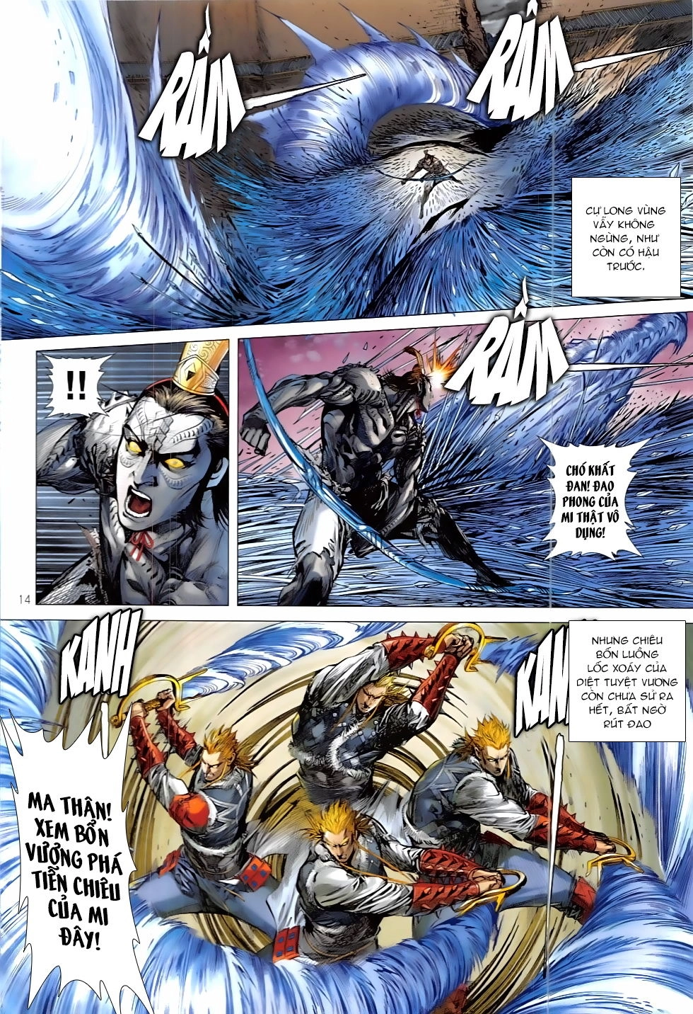 Thiết Tướng Tung Hoành Chapter 209 - 14