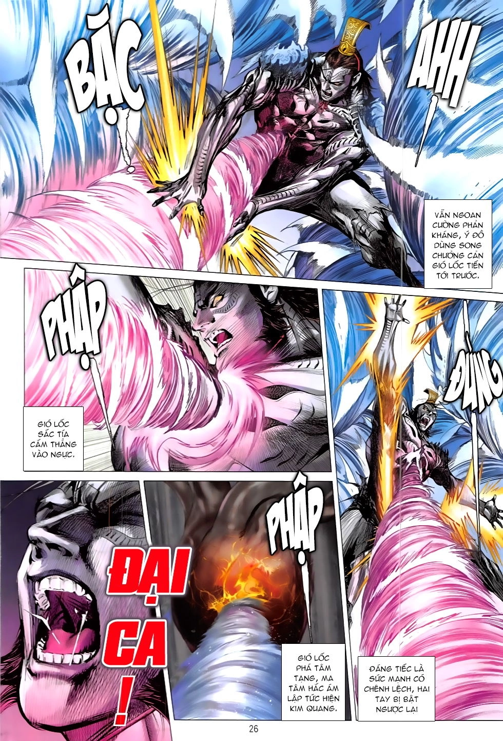 Thiết Tướng Tung Hoành Chapter 209 - 25