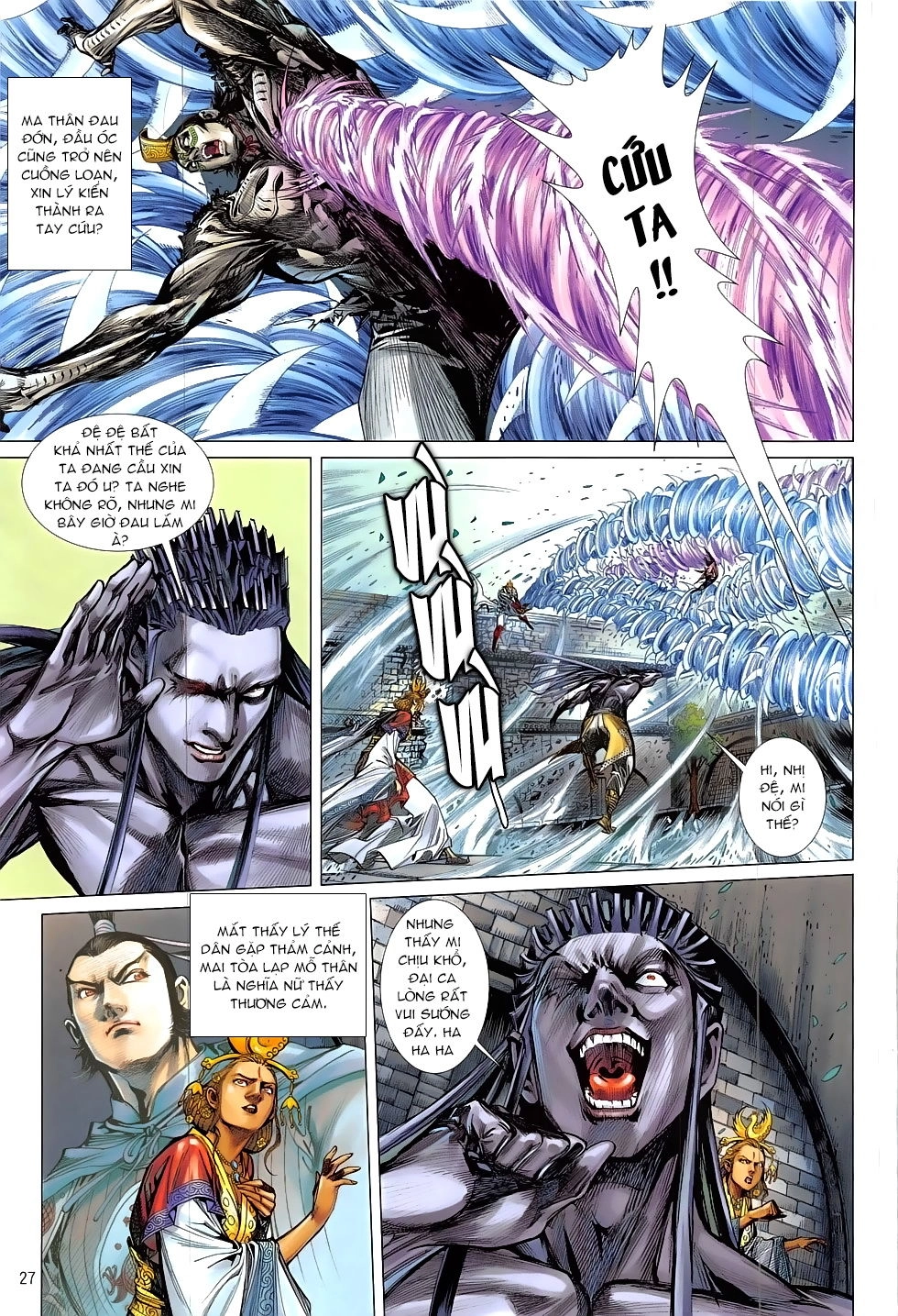 Thiết Tướng Tung Hoành Chapter 209 - 26