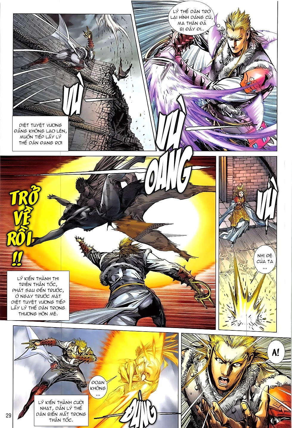 Thiết Tướng Tung Hoành Chapter 209 - 28