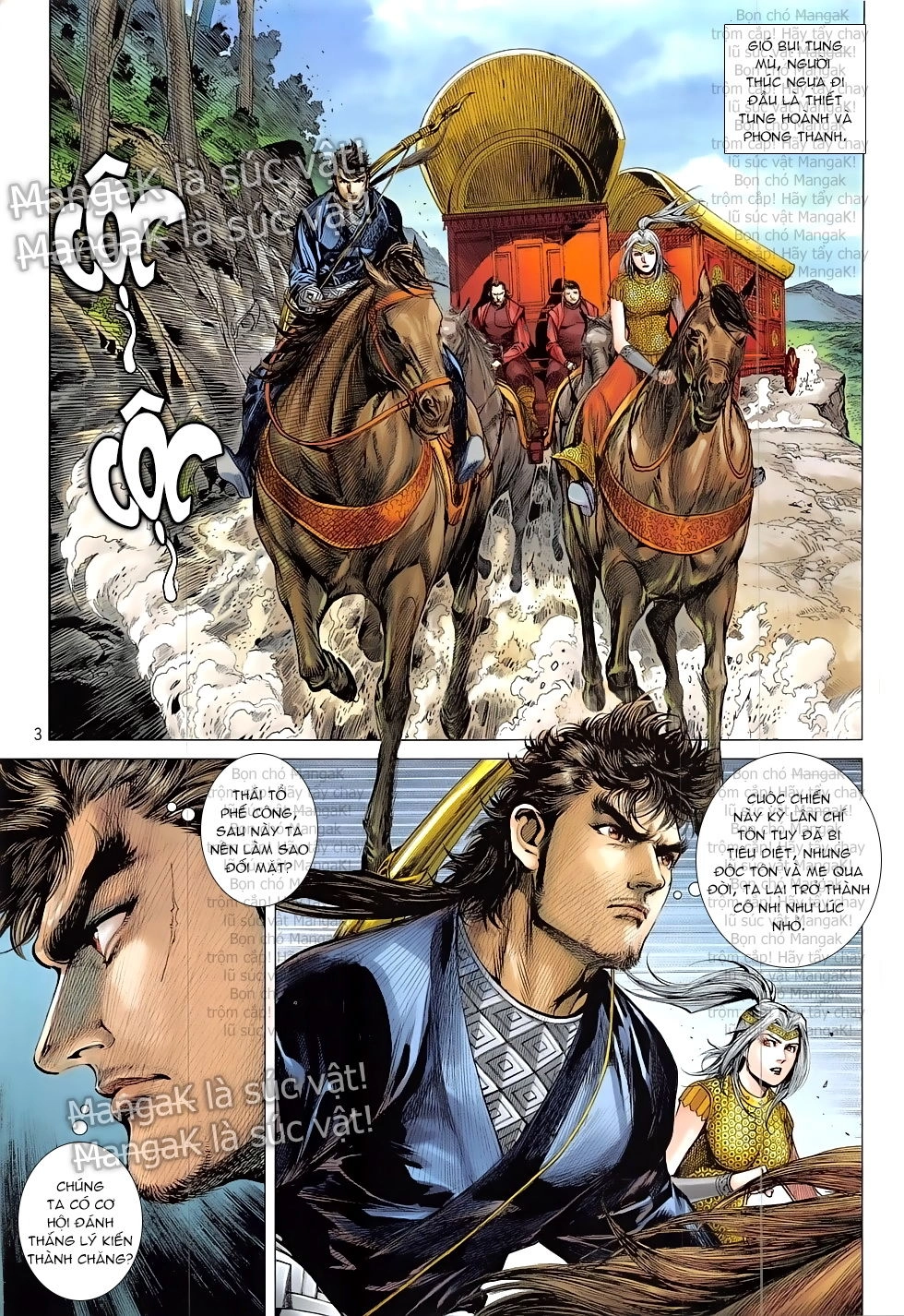 Thiết Tướng Tung Hoành Chapter 210 - 3