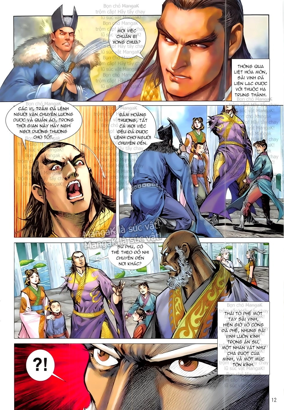 Thiết Tướng Tung Hoành Chapter 210 - 12