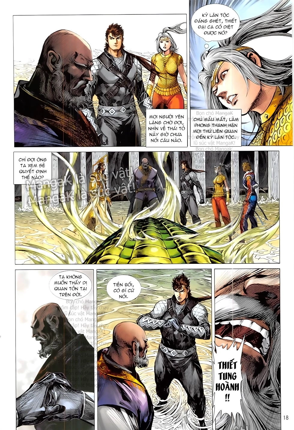 Thiết Tướng Tung Hoành Chapter 210 - 18
