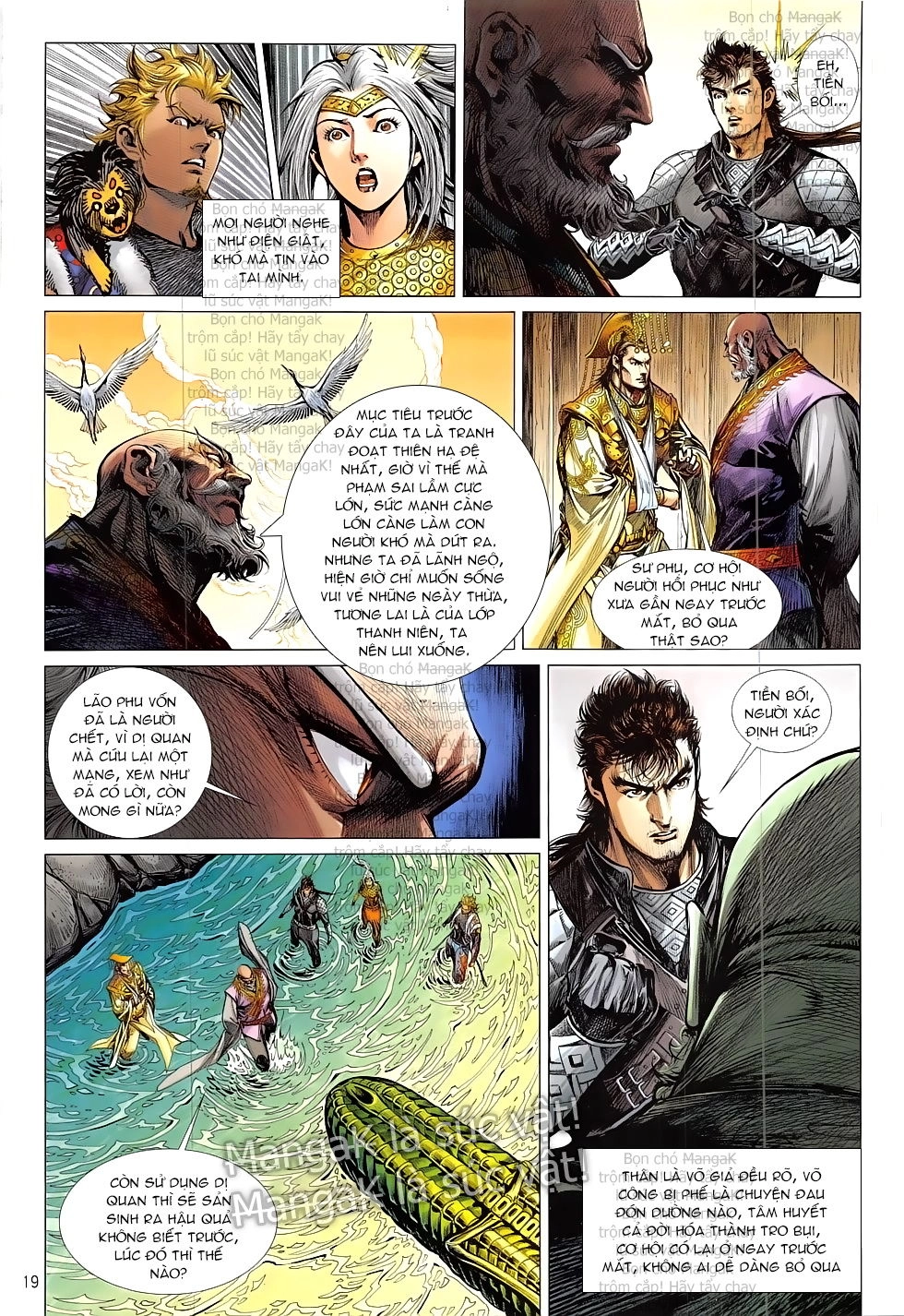 Thiết Tướng Tung Hoành Chapter 210 - 19