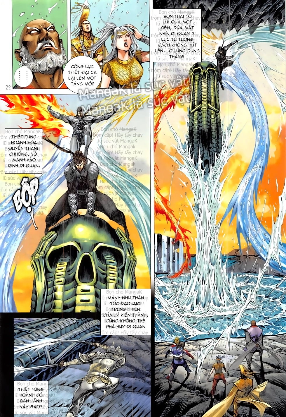 Thiết Tướng Tung Hoành Chapter 210 - 22