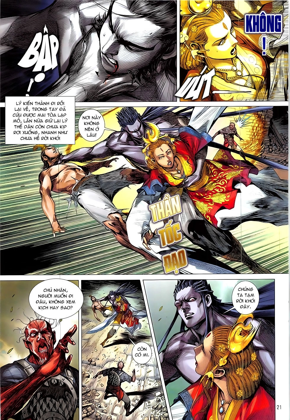 Thiết Tướng Tung Hoành Chapter 211 - 22