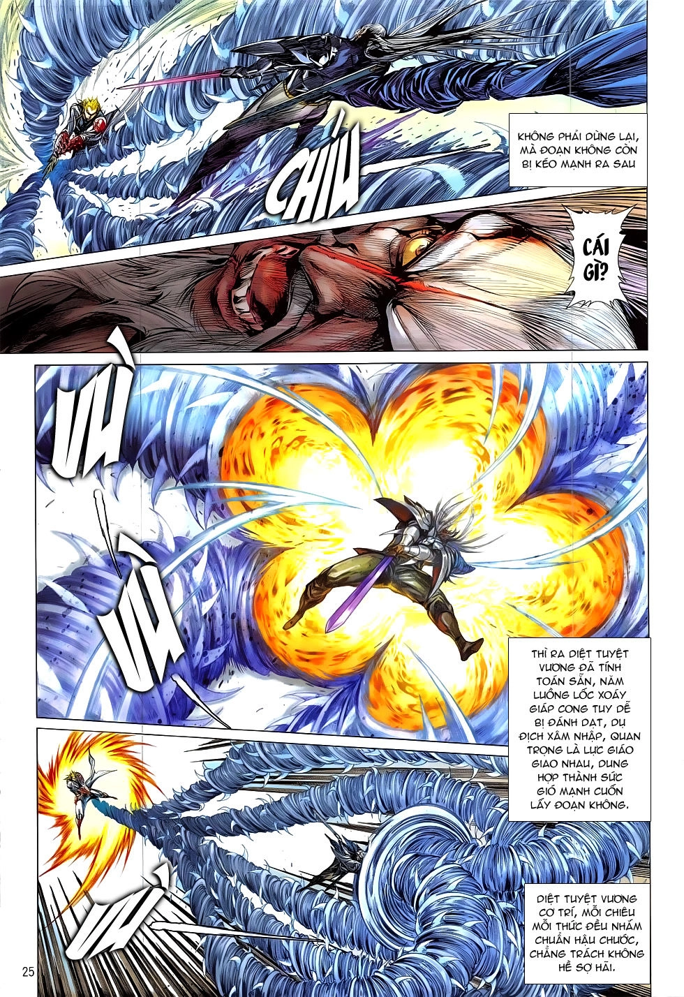 Thiết Tướng Tung Hoành Chapter 211 - 26