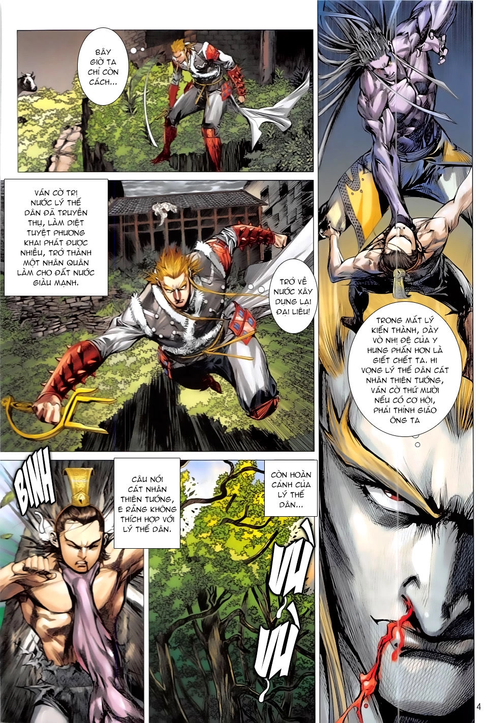 Thiết Tướng Tung Hoành Chapter 212 - 4