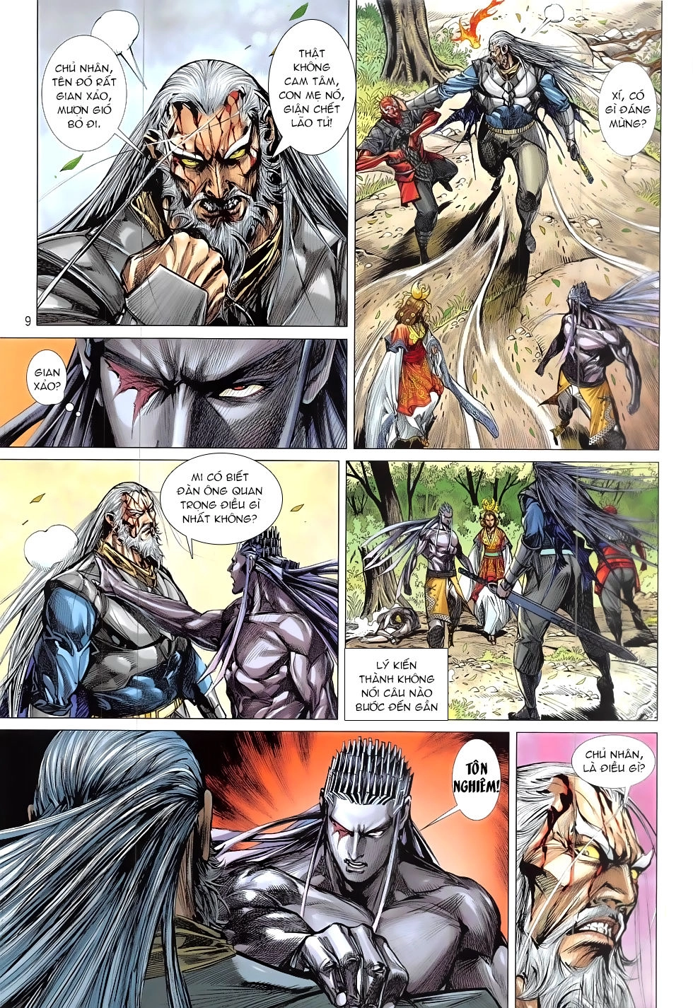 Thiết Tướng Tung Hoành Chapter 212 - 9