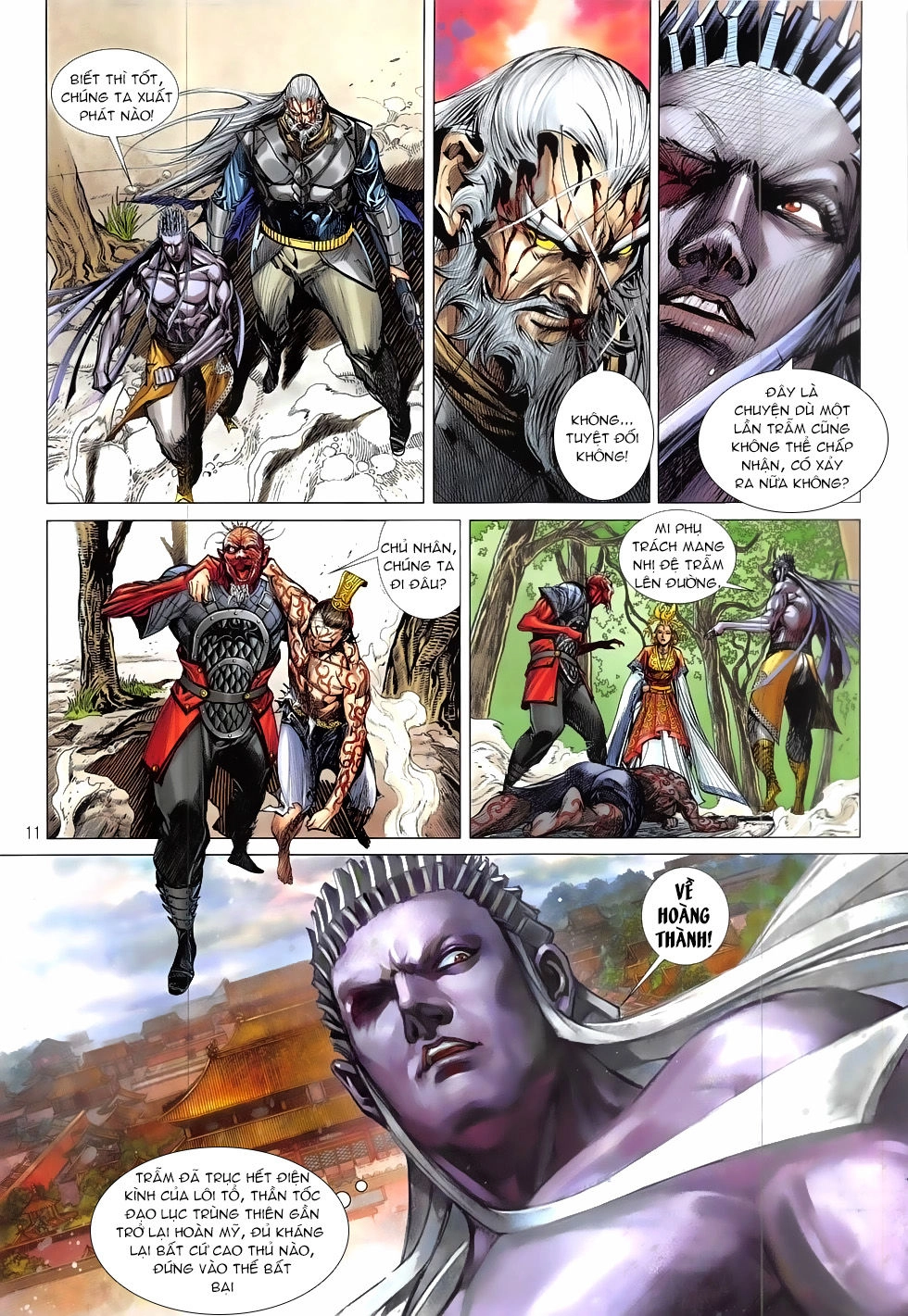 Thiết Tướng Tung Hoành Chapter 212 - 11