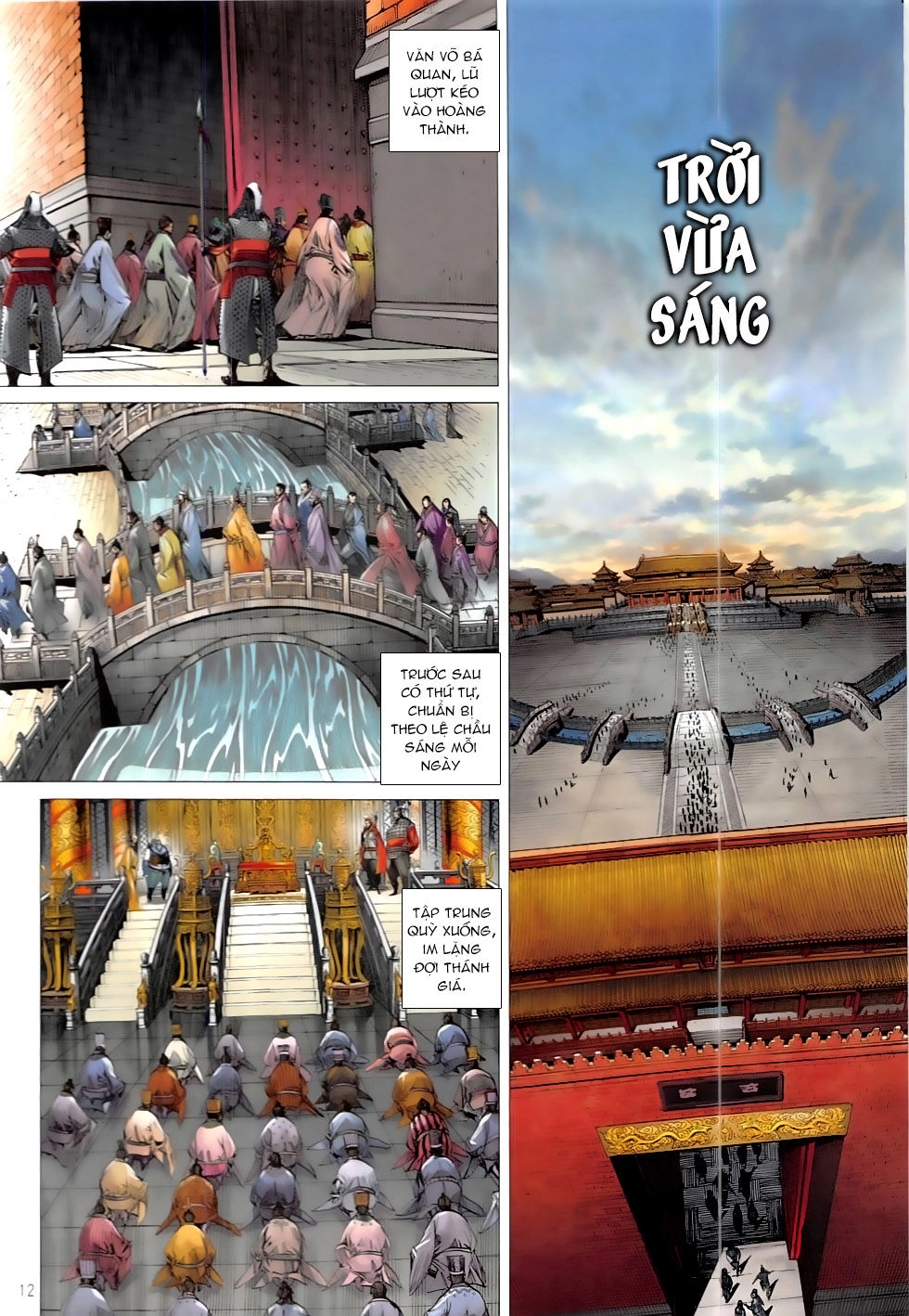 Thiết Tướng Tung Hoành Chapter 212 - 12