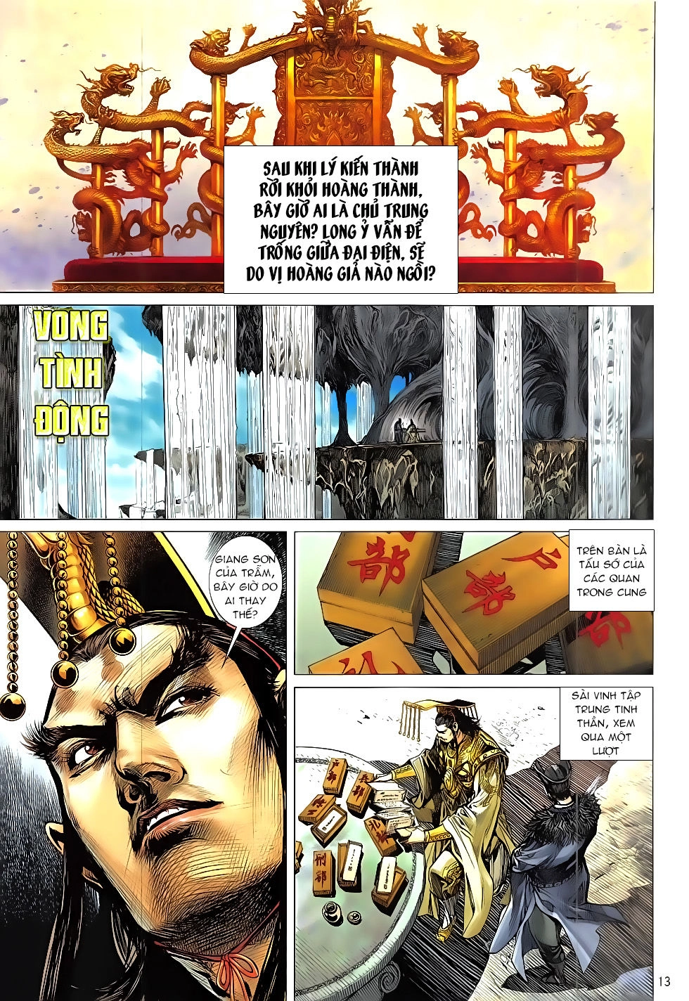 Thiết Tướng Tung Hoành Chapter 212 - 13