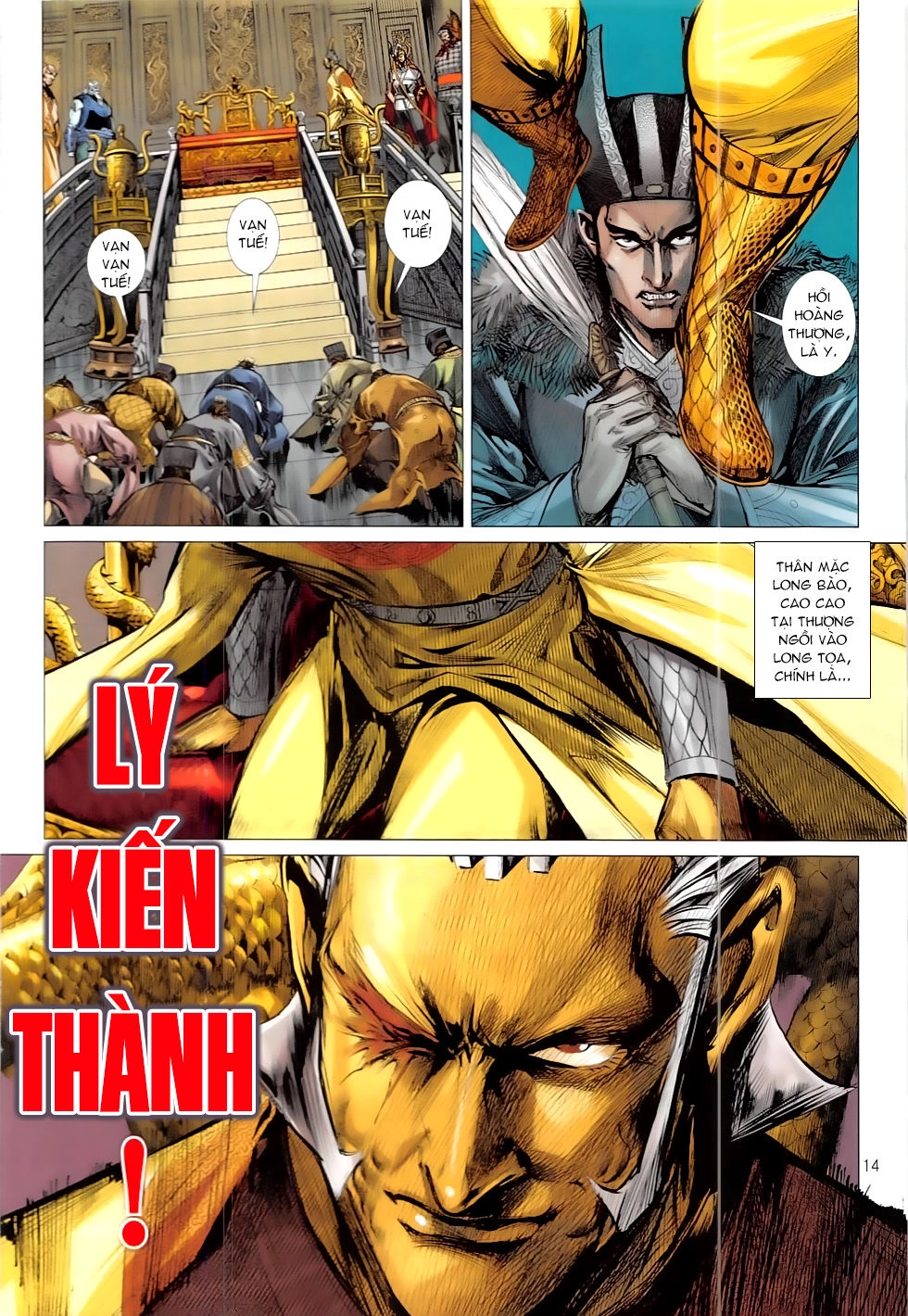 Thiết Tướng Tung Hoành Chapter 212 - 14