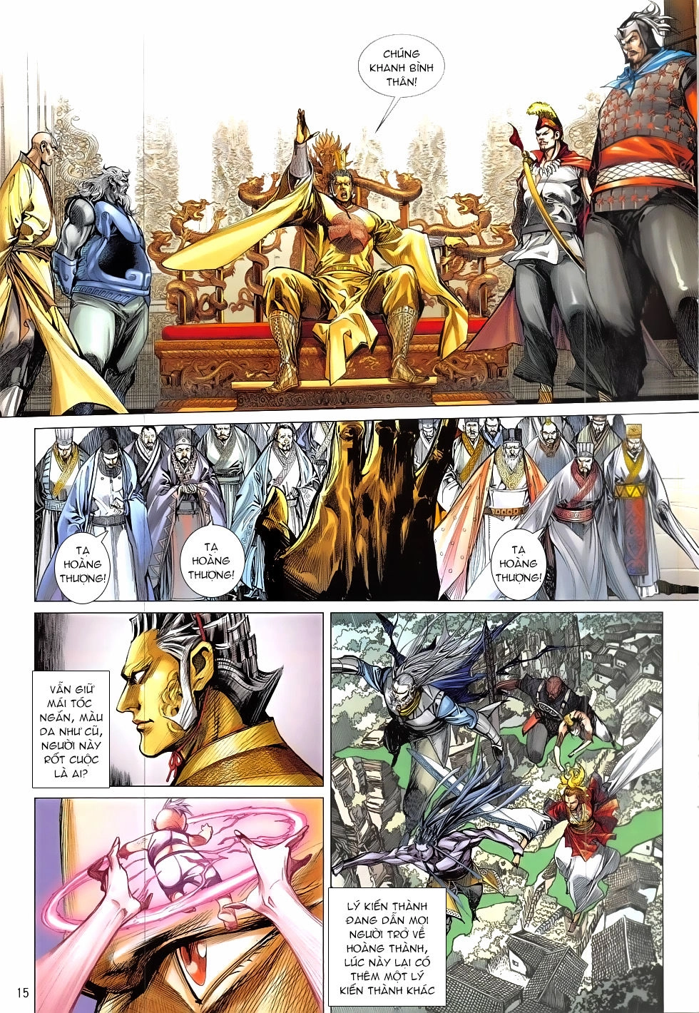 Thiết Tướng Tung Hoành Chapter 212 - 15