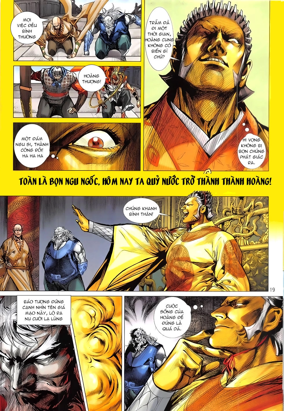 Thiết Tướng Tung Hoành Chapter 212 - 19