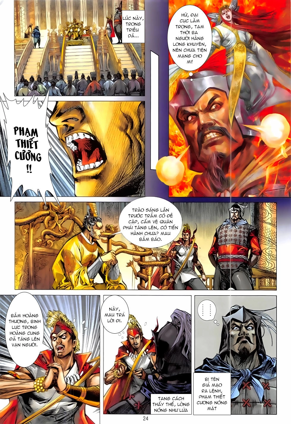 Thiết Tướng Tung Hoành Chapter 212 - 24