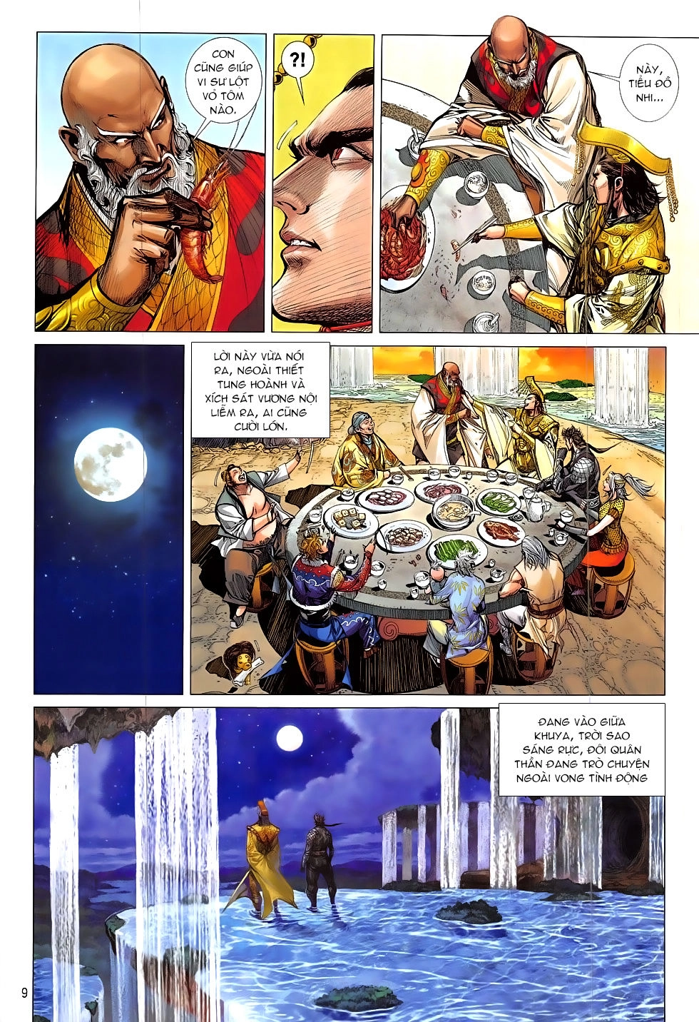 Thiết Tướng Tung Hoành Chapter 213 - 8