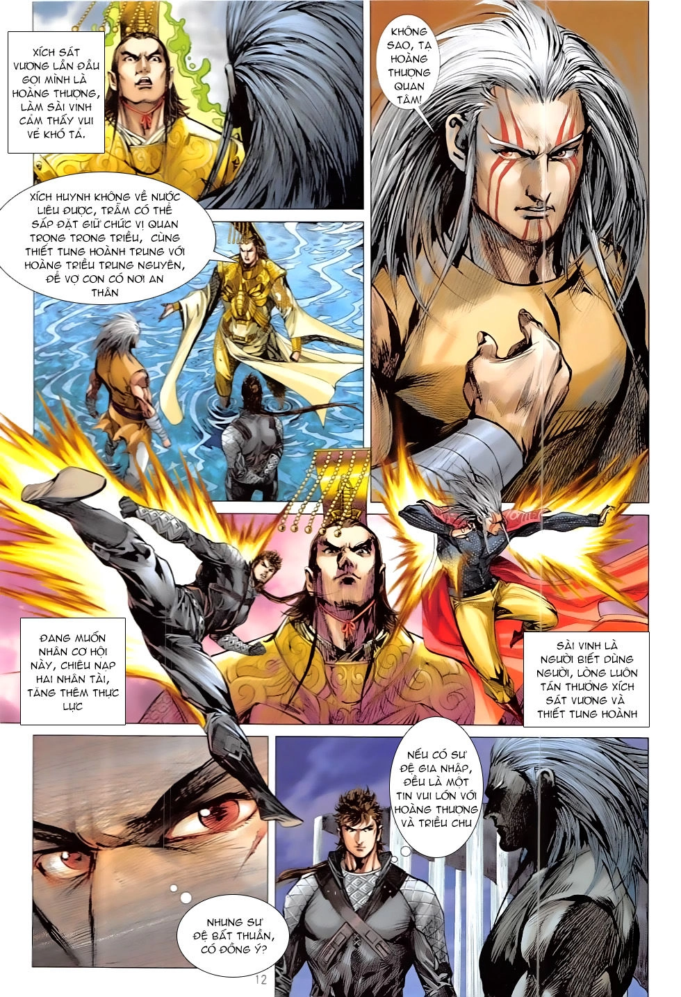 Thiết Tướng Tung Hoành Chapter 213 - 11