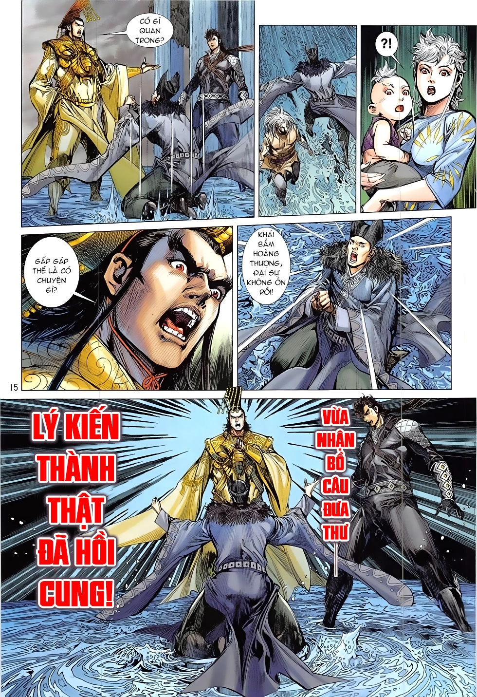 Thiết Tướng Tung Hoành Chapter 213 - 14